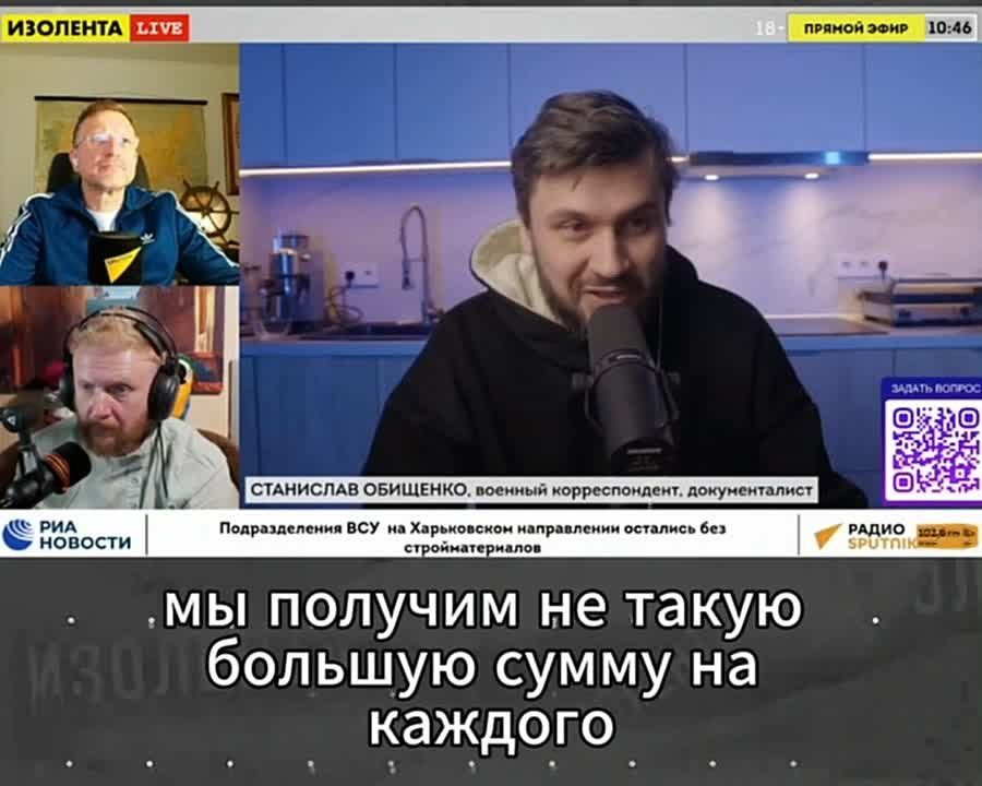 «Если у нас получится без единой капли крови забрать себе ДНР и остатки ЛНР — это уже большая победа. Те, кто говорит, что мы и без перемирий всё решим, — господа, возьмите и придите. Заключите контракт с Минобороны в...
