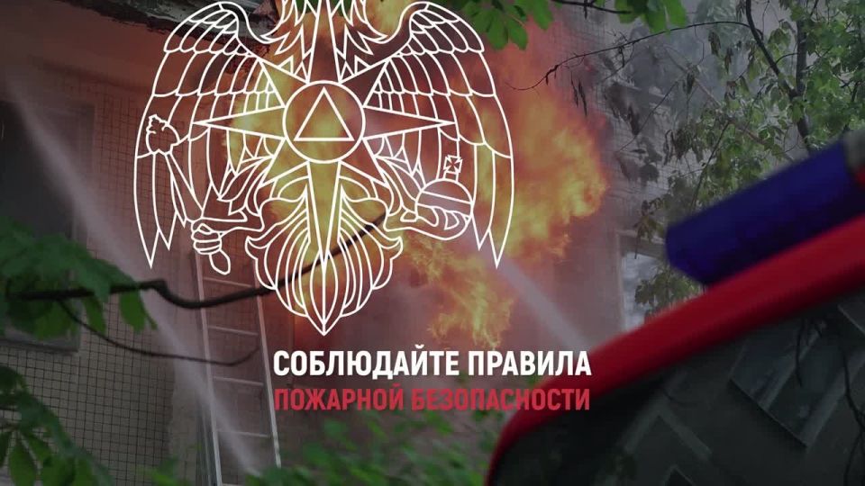 Главное управление МЧС России по ЛНР напоминает: курение в доме – одна из наиболее распространенных причин бытовых пожаров