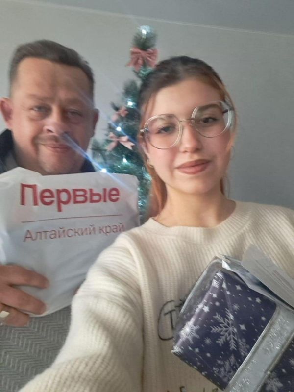 Алтайский край вновь поможет исполнить мечты юных жителей Славяносербского округа Алтайский край вновь поможет исполнить мечты юных жителей Славяносербского округа