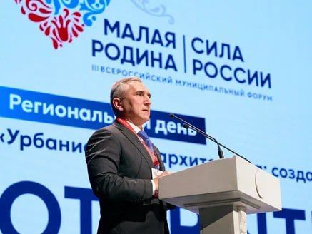 В Тюменской области стартовали региональные дни III Всероссийского муниципального форума «МАЛАЯ РОДИНА – СИЛА РОССИИ», организованные ВАРМСУ В Тюменской области стартовали региональные дни III Всероссийского муниципального форума «МАЛАЯ РОДИНА – СИЛА РОССИИ», организованные ВАРМСУ