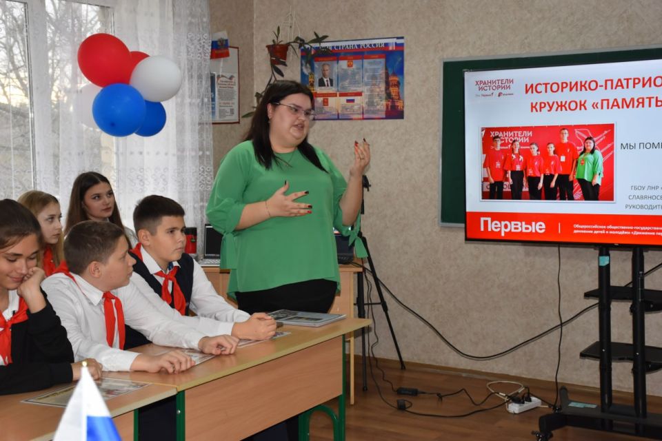 В рамках марафона встреча в формате обмена опытом прошла в Родаковской школе В рамках марафона встреча в формате обмена опытом прошла в Родаковской школе