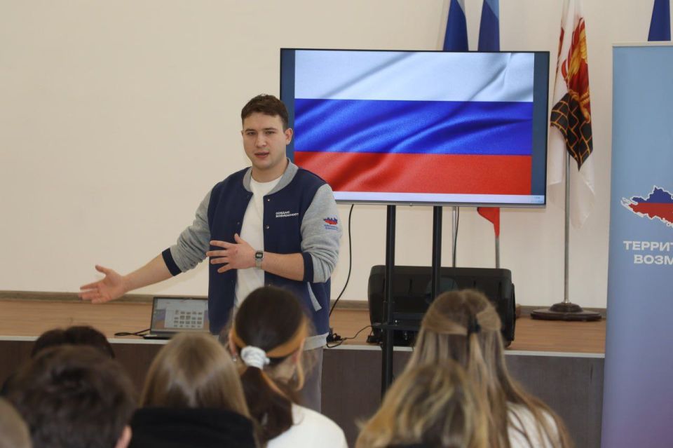 «Полезная программа» от Министерства молодёжной политики ЛНР и Дома молодёжи ЛНР проведена в Северодонецке «Полезная программа» от Министерства молодёжной политики ЛНР и Дома молодёжи ЛНР проведена в Северодонецке