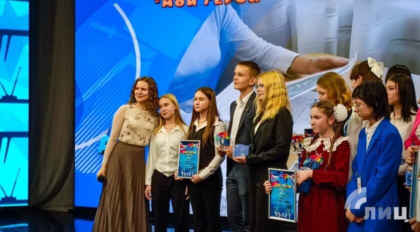 Представители Государственной телевизионной и радиовещательной компании (ГТРК) ЛНР совместно с Союзом журналистов и Министерством цифрового развития, связи и массовых коммуникаций Республики подвели итоги второго...