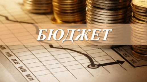 В Луганске прошли публичные слушания по проекту закона «О бюджете Луганской Народной Республики на 2026 год и на плановый период 2027 и 2028 годов», в которых принял участие Председатель Совета городского округа город...