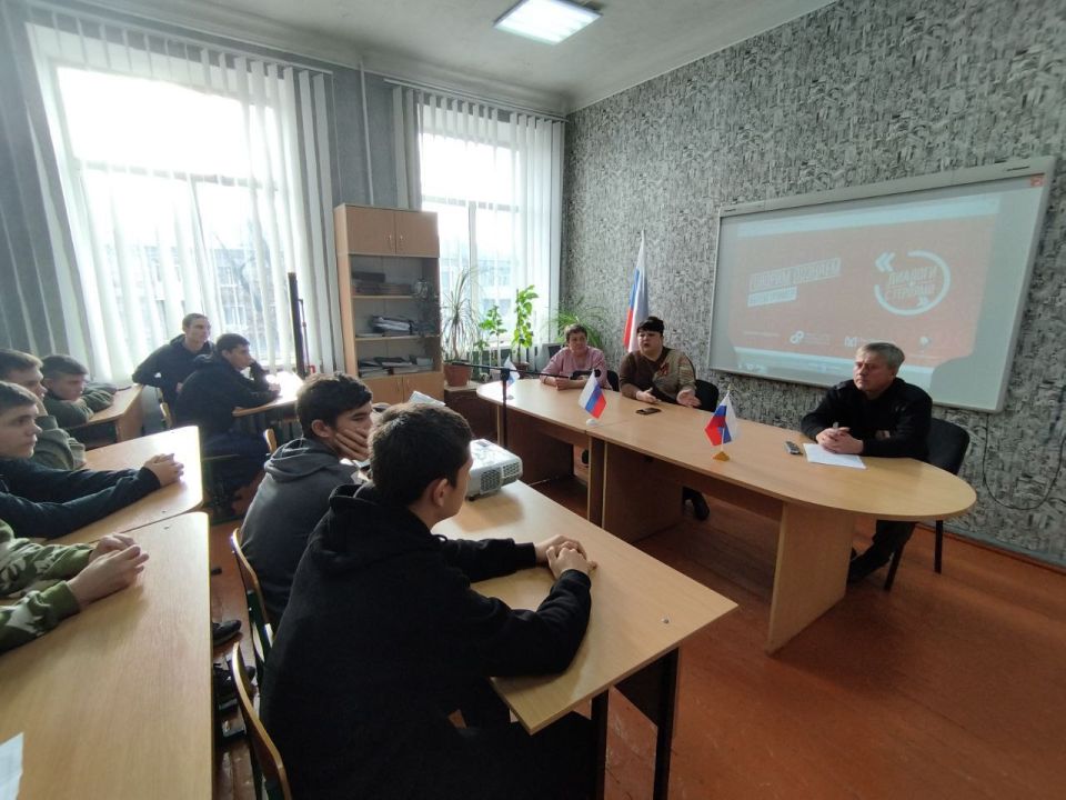 Студенты Комиссаровского колледжа-агрофирмы встретились с участниками боевых действий на Донбассе Студенты Комиссаровского колледжа-агрофирмы встретились с участниками боевых действий на Донбассе