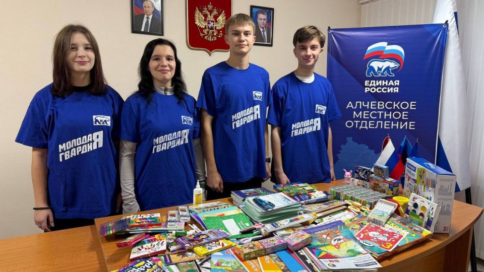Светлана Гребенькова: Коробка храбрости: добро объединяет Светлана Гребенькова: Коробка храбрости: добро объединяет