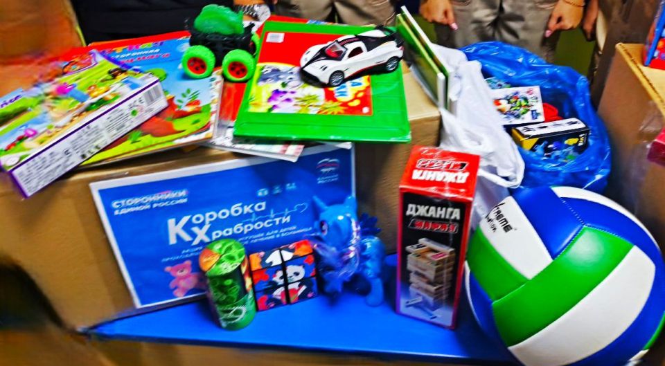 «Коробка храбрости» наполняется подарками «Коробка храбрости» наполняется подарками