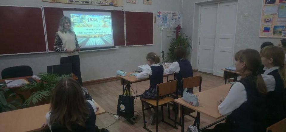 В рамках проекта Семейный фестиваль «Книга в кадре» - победителя конкурса Фонда президентских грантов, учителя-филологи Ясеновской гимназии им.Ю.В. Стеценко провели мастер-класс В рамках проекта Семейный фестиваль «Книга в кадре» - победителя конкурса Фонда президентских грантов, учителя-филологи Ясеновской гимназии им.Ю.В. Стеценко провели мастер-класс