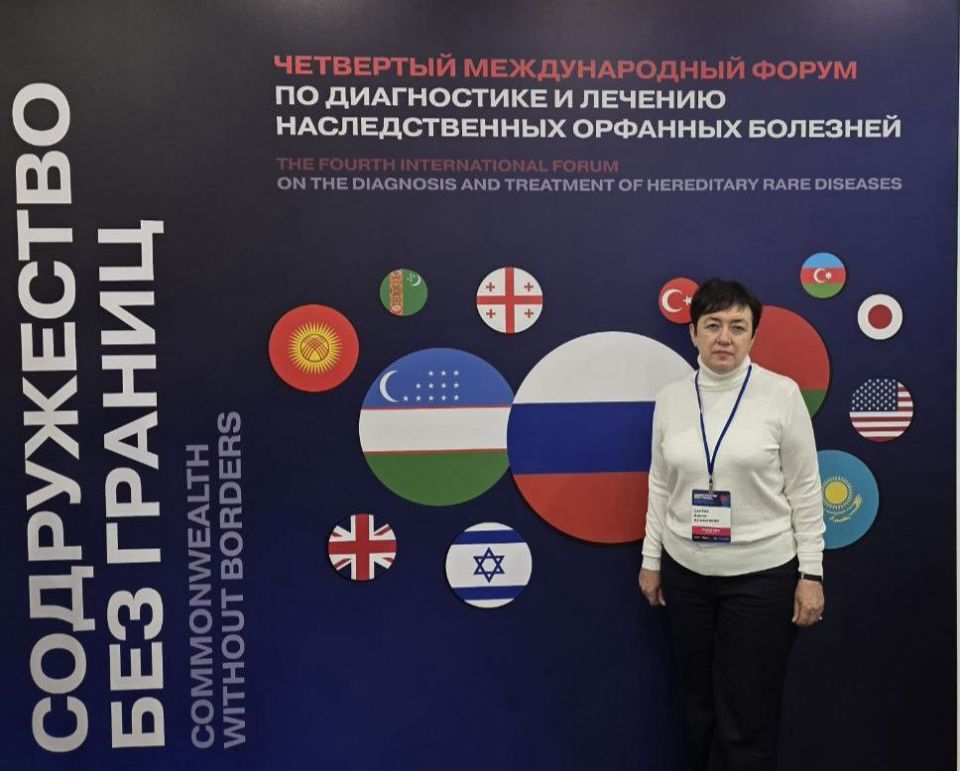 Минздрав ЛНР теперь в МАХ. Здоровье — главный ресурс, а значит, информация о нём должна быть всегда под рукой Минздрав ЛНР теперь в МАХ. Здоровье — главный ресурс, а значит, информация о нём должна быть всегда под рукой