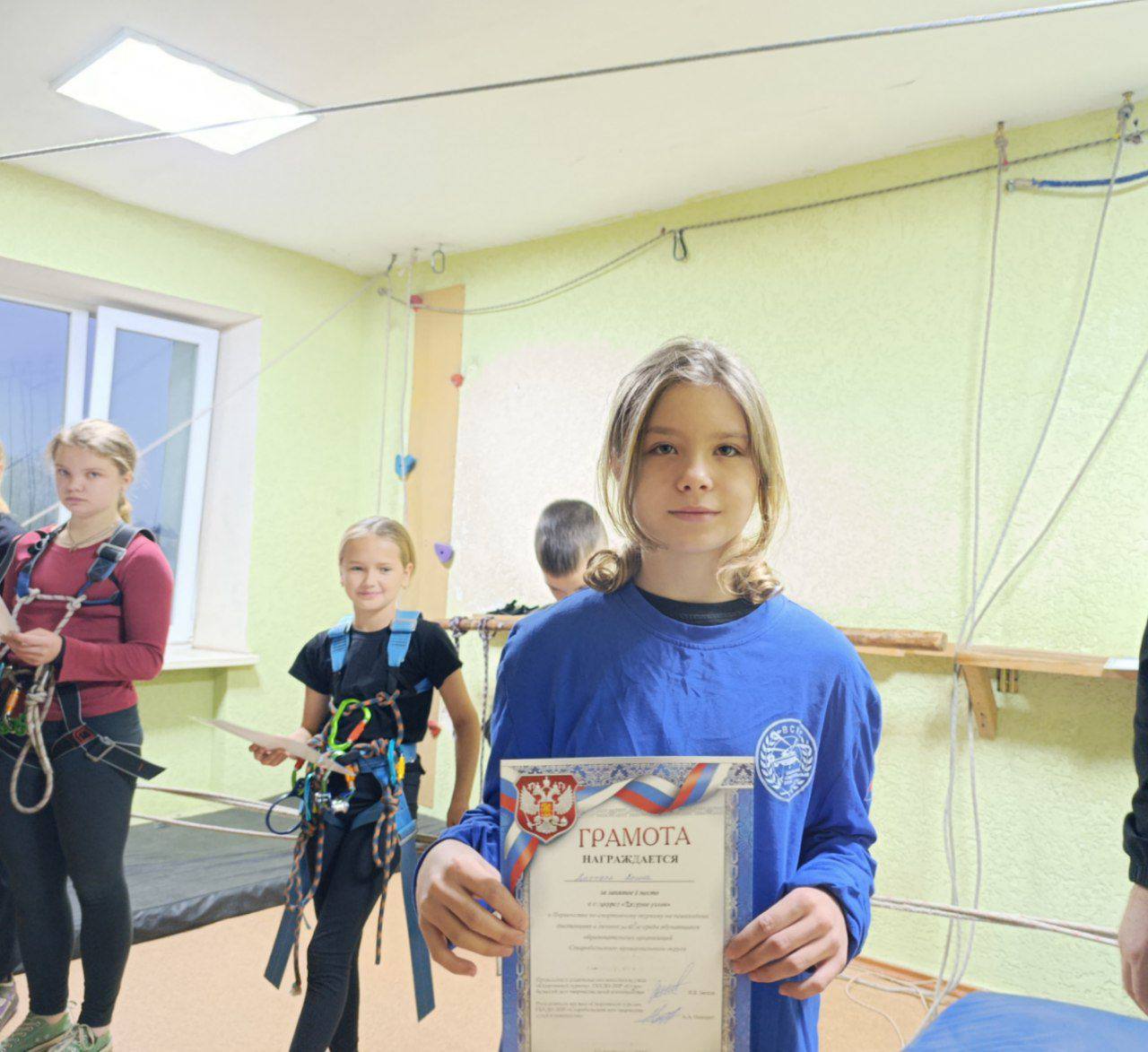 Школьный спасательный отряд «Риск» демонстрирует мастерство на туристическом турнире Школьный спасательный отряд «Риск» демонстрирует мастерство на туристическом турнире