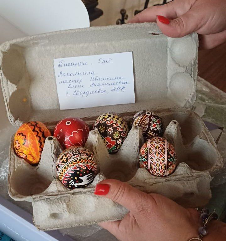 Луганская Народная Республика приняла активное участие в масштабной Этнографической выставке «Традиционная Россия», которая проходила в стенах Государственной Думы Федерального Собрания Российской Федерации Луганская Народная Республика приняла активное участие в масштабной Этнографической выставке «Традиционная Россия», которая проходила в стенах Государственной Думы Федерального Собрания Российской Федерации