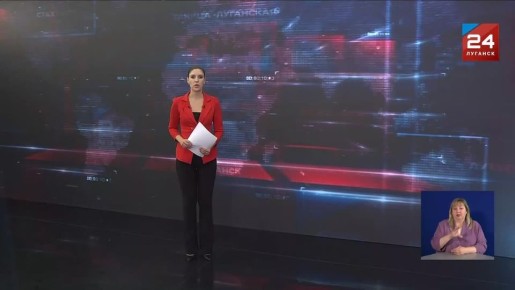 В Луганске прошли публичные слушания по бюджету ЛНР на 2026-2028 годы