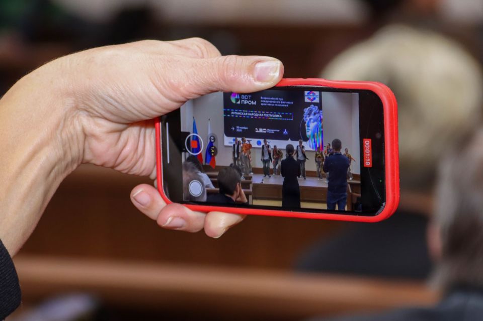 Ритм. Форма. Энергия. Вдохновение