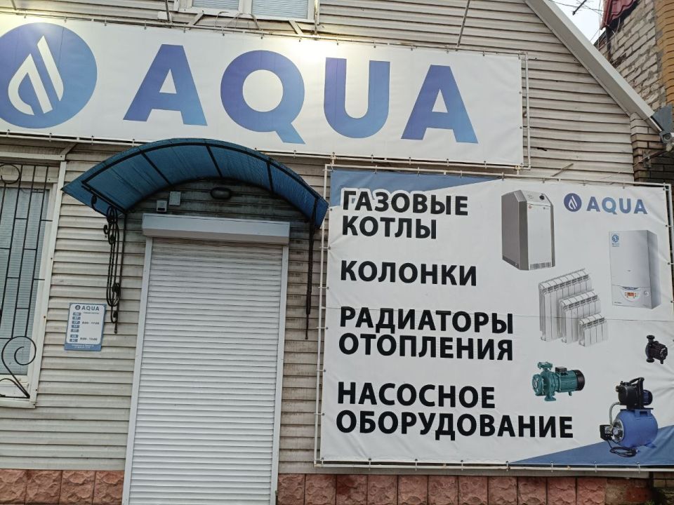 Уважаемые предприниматели и субъекты хозяйственной деятельности нашего округа! Уважаемые предприниматели и субъекты хозяйственной деятельности нашего округа!