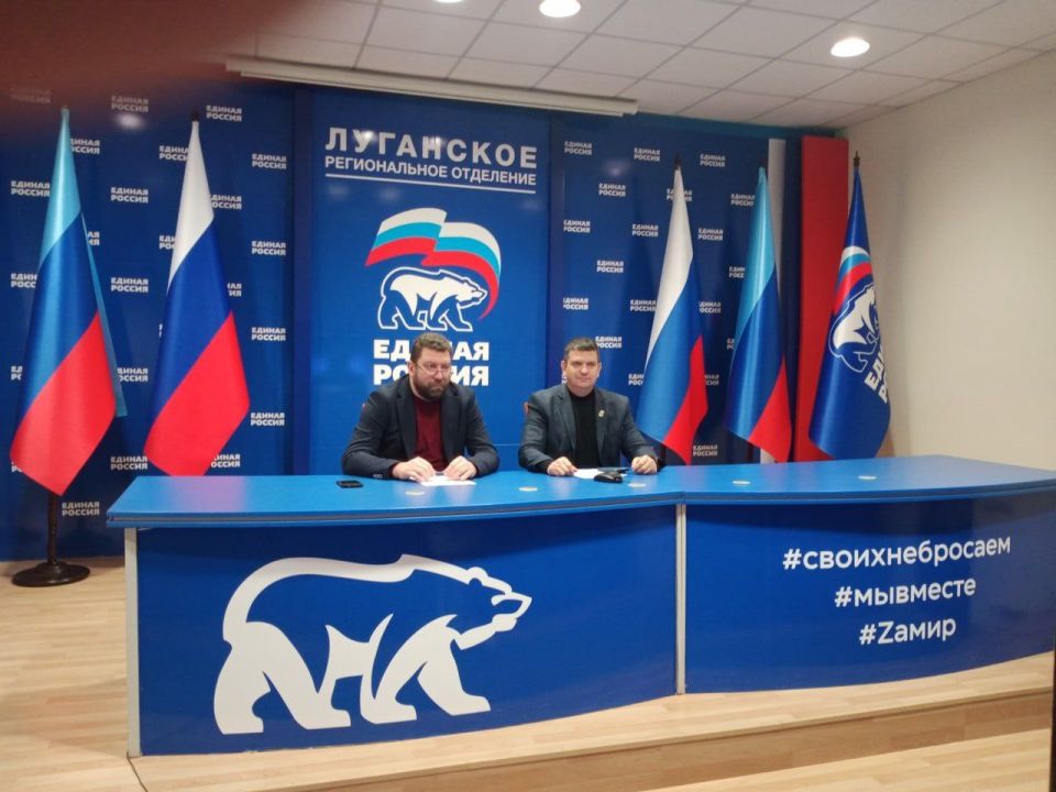 Олег Коваль: Сегодня состоялось очередное всероссийское совещание в формате видеоконференции, посвящённое реализации плана по ремонту образовательных учреждений в 2025 году в рамках федерального партпроекта «Новая школа» Олег Коваль: Сегодня состоялось очередное всероссийское совещание в формате видеоконференции, посвящённое реализации плана по ремонту образовательных учреждений в 2025 году в рамках федерального партпроекта «Новая школа»