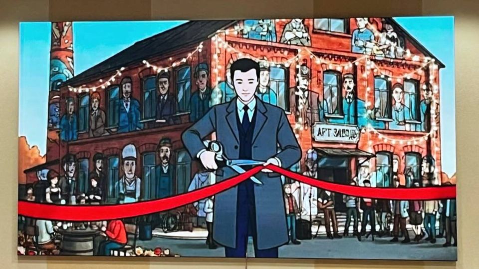 В Луганске впервые представили технофорум "Артпром" В Луганске впервые представили технофорум "Артпром"