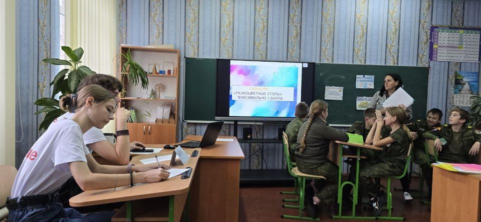 20 ноября в "СЛСШ им. Грекова П.М." кипела жизнь и энергия! 20 ноября в "СЛСШ им. Грекова П.М." кипела жизнь и энергия!