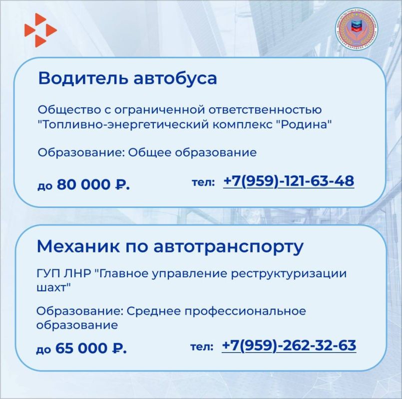 ����� �������� �������� � ����� ������������ �������