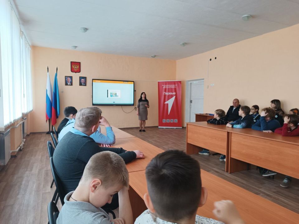 В учебно-воспитательном комплексе №5 города Брянки состоялось тематическое мероприятие В учебно-воспитательном комплексе №5 города Брянки состоялось тематическое мероприятие