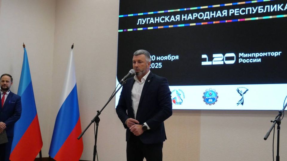 В Луганске прошла «Мастерская новаторов» — площадка для идей и новых решений В Луганске прошла «Мастерская новаторов» — площадка для идей и новых решений