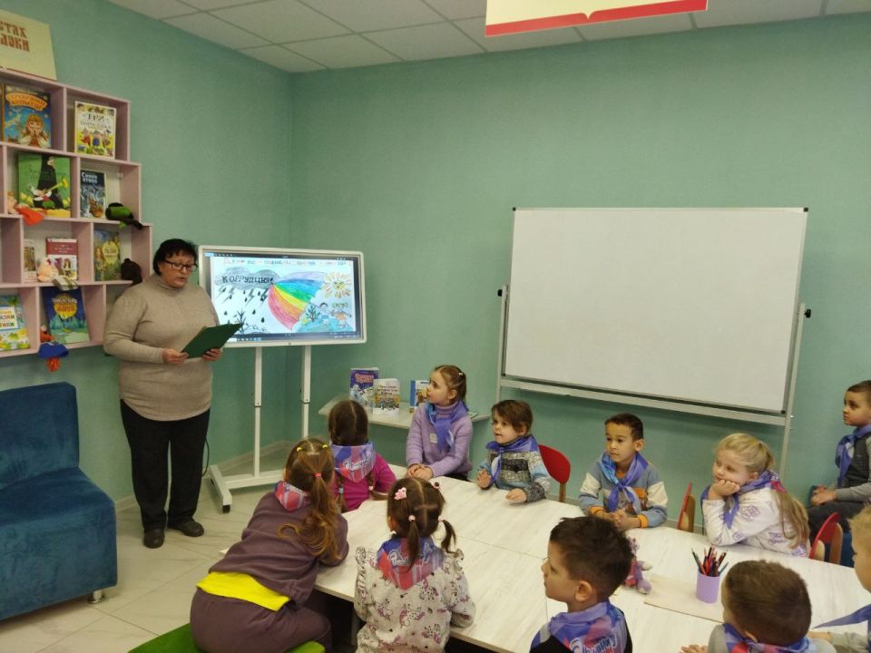 Просветительская беседа по мотивам сказки В. Г. Сутеева «Мешок яблок» прошла в центральной библиотеке имени Г. Сковороды, посвященная важной теме – борьбе с коррупцией Просветительская беседа по мотивам сказки В. Г. Сутеева «Мешок яблок» прошла в центральной библиотеке имени Г. Сковороды, посвященная важной теме – борьбе с коррупцией