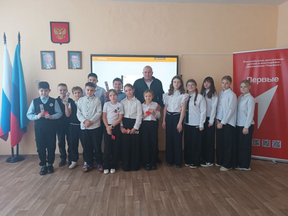 В учебно-воспитательном комплексе №5 города Брянки состоялось тематическое мероприятие