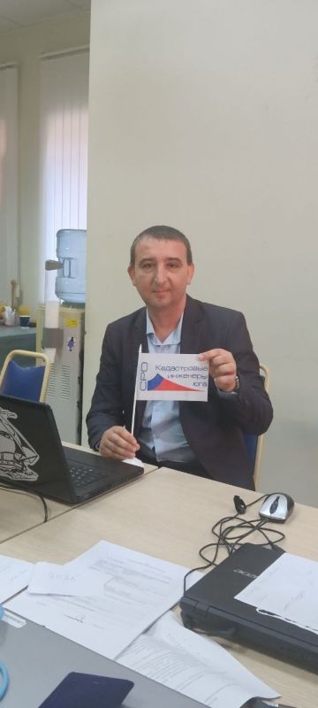 Сотрудники Росреестра ЛНР приняли участие в плановой проверке саморегулируемой организации Сотрудники Росреестра ЛНР приняли участие в плановой проверке саморегулируемой организации