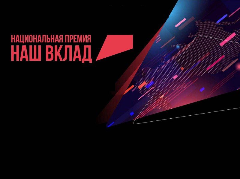 ���������� � ������� � ������������ ������ ���� �����