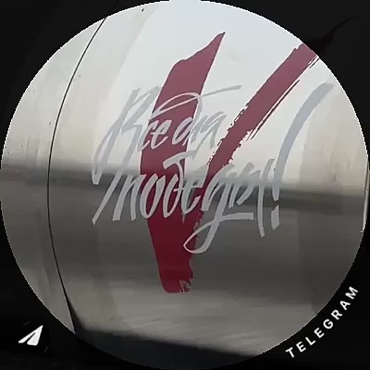 В районе, где людям давно нужна особая поддержка, скоро появится обновлённая техника