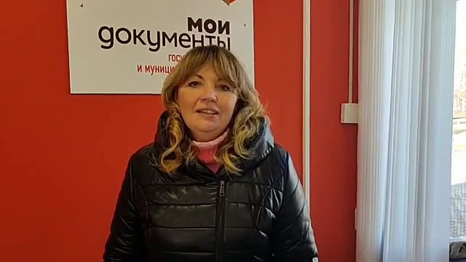 В отделение Новоайдарского района ГБУ ЛНР «МФЦ» по улице Ленина, 28а, поступил положительный комментарий от нашего заявителя