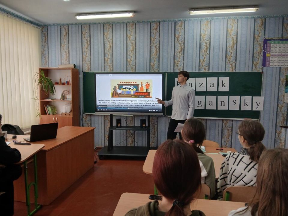 Неделя филологических наук, посвященная дню рождения нашего земляка, Владимира Ивановича Даля, завершилась онлайн-экскурсией на английском языке по страницам биографии лингвиста Неделя филологических наук, посвященная дню рождения нашего земляка, Владимира Ивановича Даля, завершилась онлайн-экскурсией на английском языке по страницам биографии лингвиста