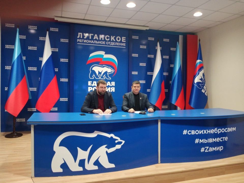 Олег Коваль: Сегодня состоялось очередное всероссийское совещание в формате видеоконференции, посвящённое реализации плана по ремонту образовательных учреждений в 2025 году в рамках федерального партпроекта «Новая школа» Олег Коваль: Сегодня состоялось очередное всероссийское совещание в формате видеоконференции, посвящённое реализации плана по ремонту образовательных учреждений в 2025 году в рамках федерального партпроекта «Новая школа»