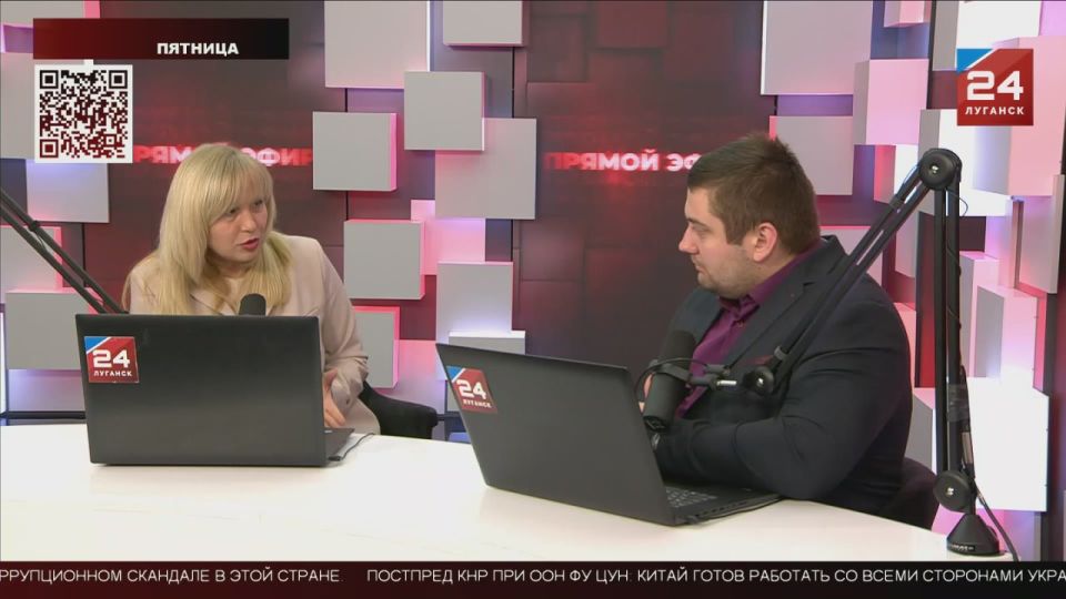 Генеральный директор ГТРК ЛНР Елена Прасолова в студии проекта «Прямой эфир» рассказала о подведении итогов II Республиканского телевизионного конкурса «ДеТВора» и его значимости для предприятия: