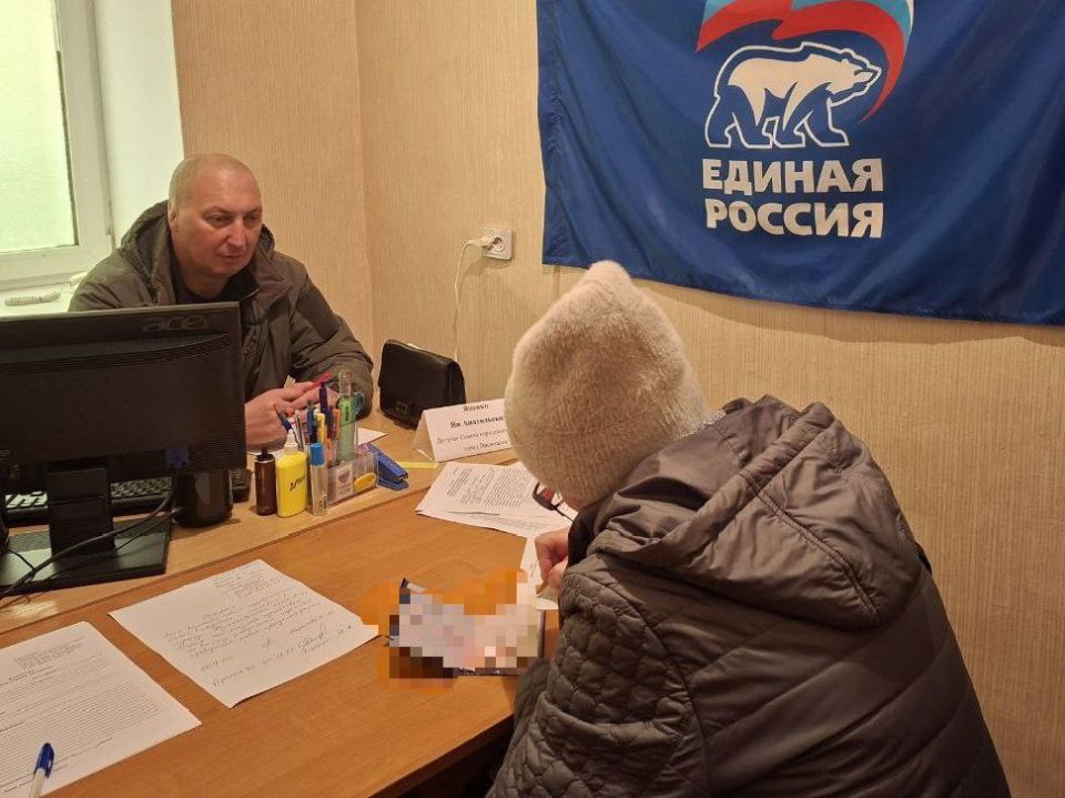 Депутаты Совета городского округа муниципальное образование городской округ город Лисичанск Луганской Народной Республики продолжают приемы граждан Депутаты Совета городского округа муниципальное образование городской округ город Лисичанск Луганской Народной Республики продолжают приемы граждан