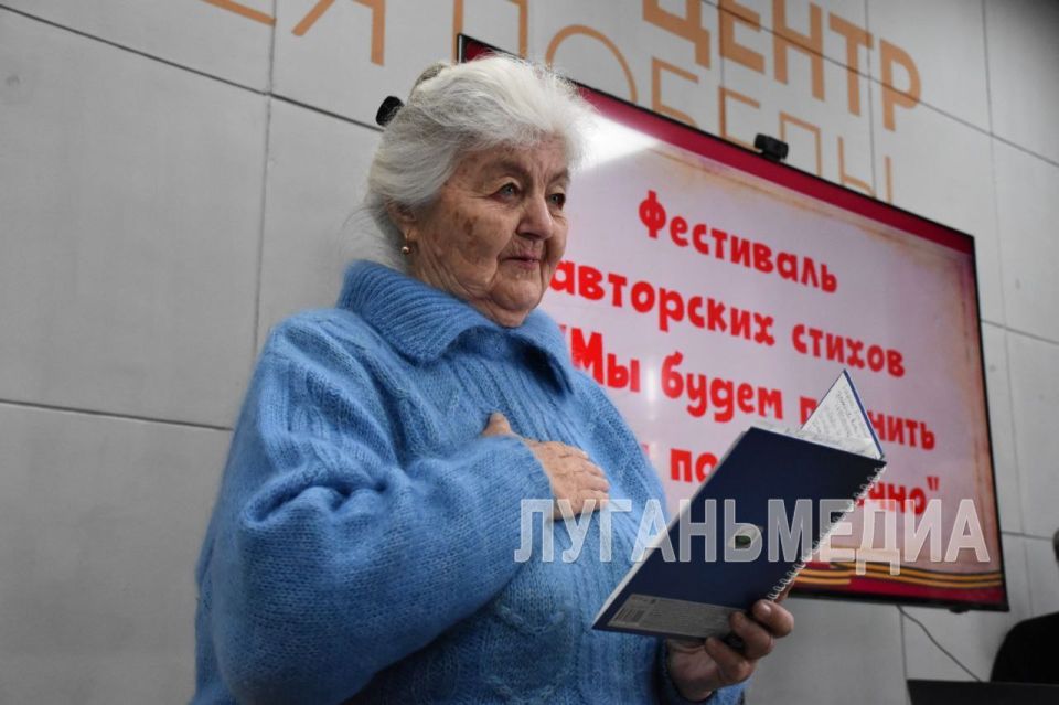 В Детском центре Музея Победы в Алчевске состоялся фестиваль авторских стихов под символичным названием «Мы будем помнить ваш подвиг вечно» В Детском центре Музея Победы в Алчевске состоялся фестиваль авторских стихов под символичным названием «Мы будем помнить ваш подвиг вечно»