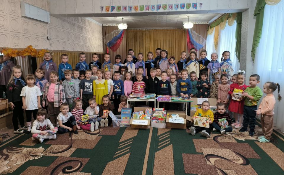 Воспитанники дошкольного учреждения "Колокольчик", участвуя в треке "Орленок-доброволец" присоединились к акции "Коробка храбрости" для детей, находящихся на лечении в стационаре Воспитанники дошкольного учреждения "Колокольчик", участвуя в треке "Орленок-доброволец" присоединились к акции "Коробка храбрости" для детей, находящихся на лечении в стационаре