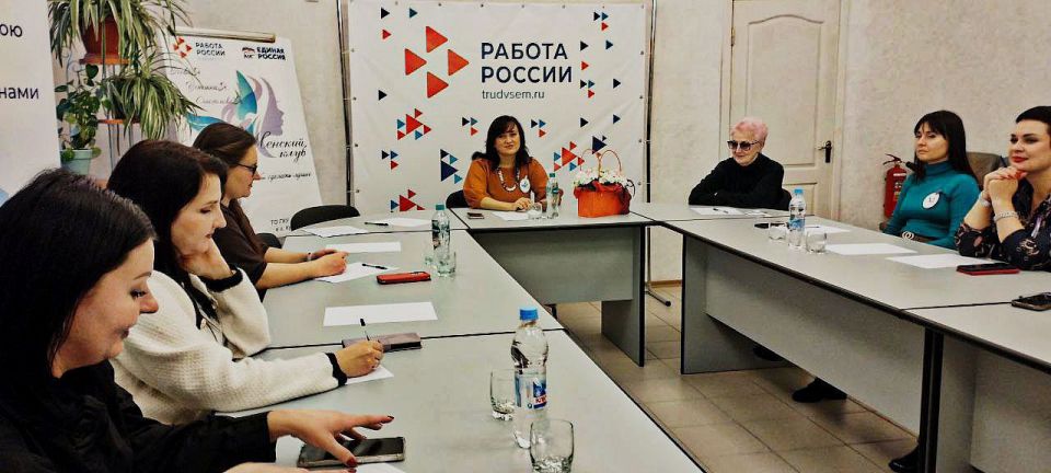 Женский клуб «НоваЯ. УспешнаЯ .СчастливаЯ » в Красном Луче Женский клуб «НоваЯ. УспешнаЯ .СчастливаЯ » в Красном Луче