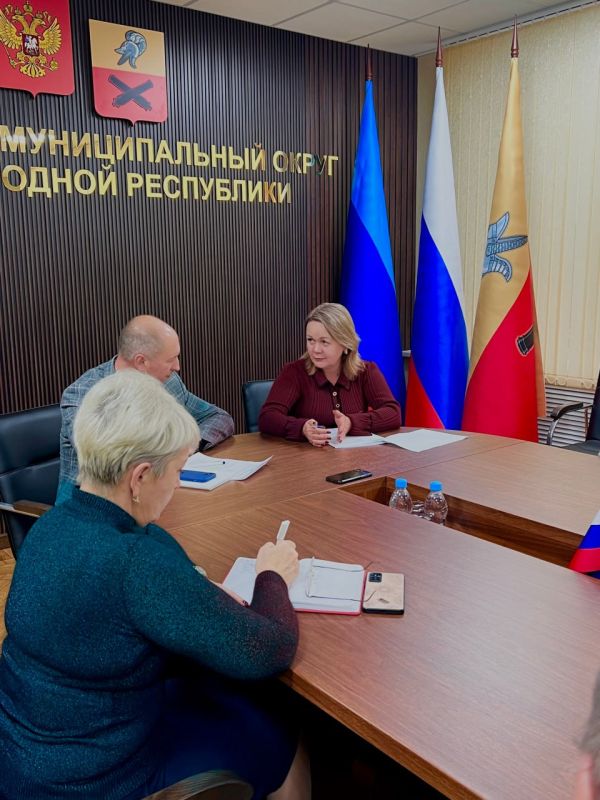 Финальное в 2025 году выездное совещание председателя Комитета тарифного и ценового регулирования ЛНР с представителями администрации Славяносербского муниципального округа состоялось 19 ноября Финальное в 2025 году выездное совещание председателя Комитета тарифного и ценового регулирования ЛНР с представителями администрации Славяносербского муниципального округа состоялось 19 ноября