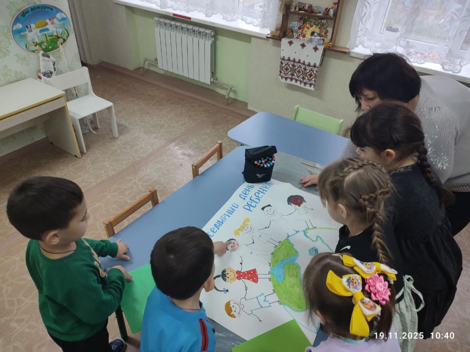 20 ноября отмечается Всемирный день ребенка — праздник, призванный напомнить нам о важности заботы, внимания и любви к нашим детям 20 ноября отмечается Всемирный день ребенка — праздник, призванный напомнить нам о важности заботы, внимания и любви к нашим детям