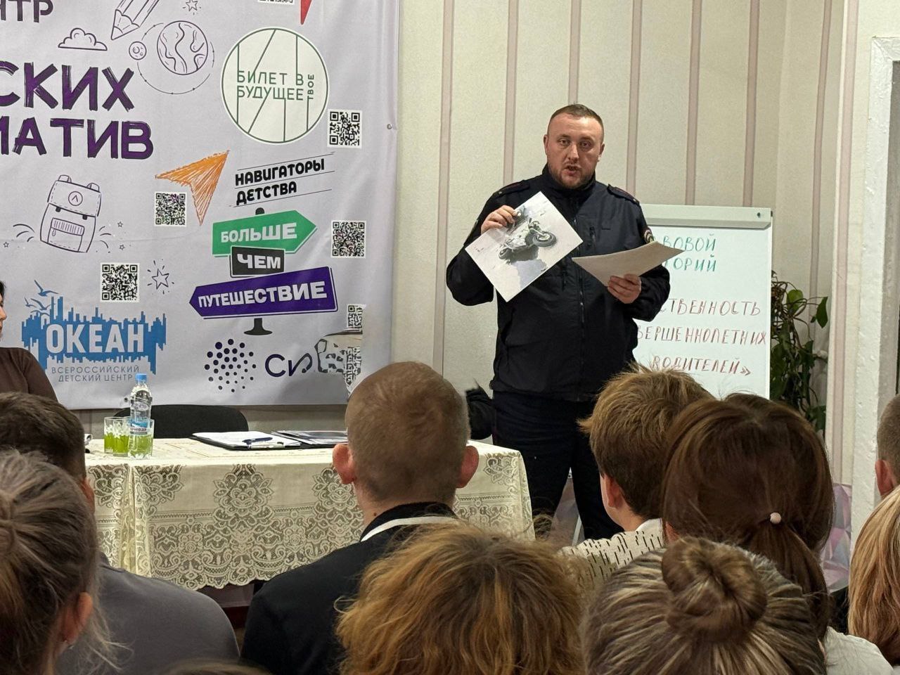 Сотрудники Госавтоинспекции совместно с подразделениями по делам несовершеннолетних провели профилактические мероприятия Сотрудники Госавтоинспекции совместно с подразделениями по делам несовершеннолетних провели профилактические мероприятия