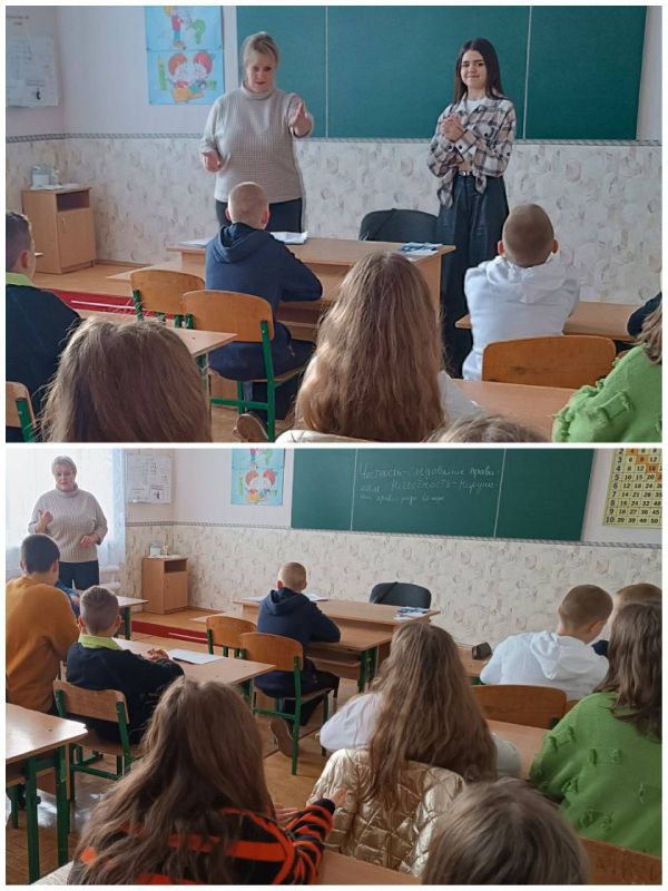 «Мир справедливости начинается с тебя» «Мир справедливости начинается с тебя»