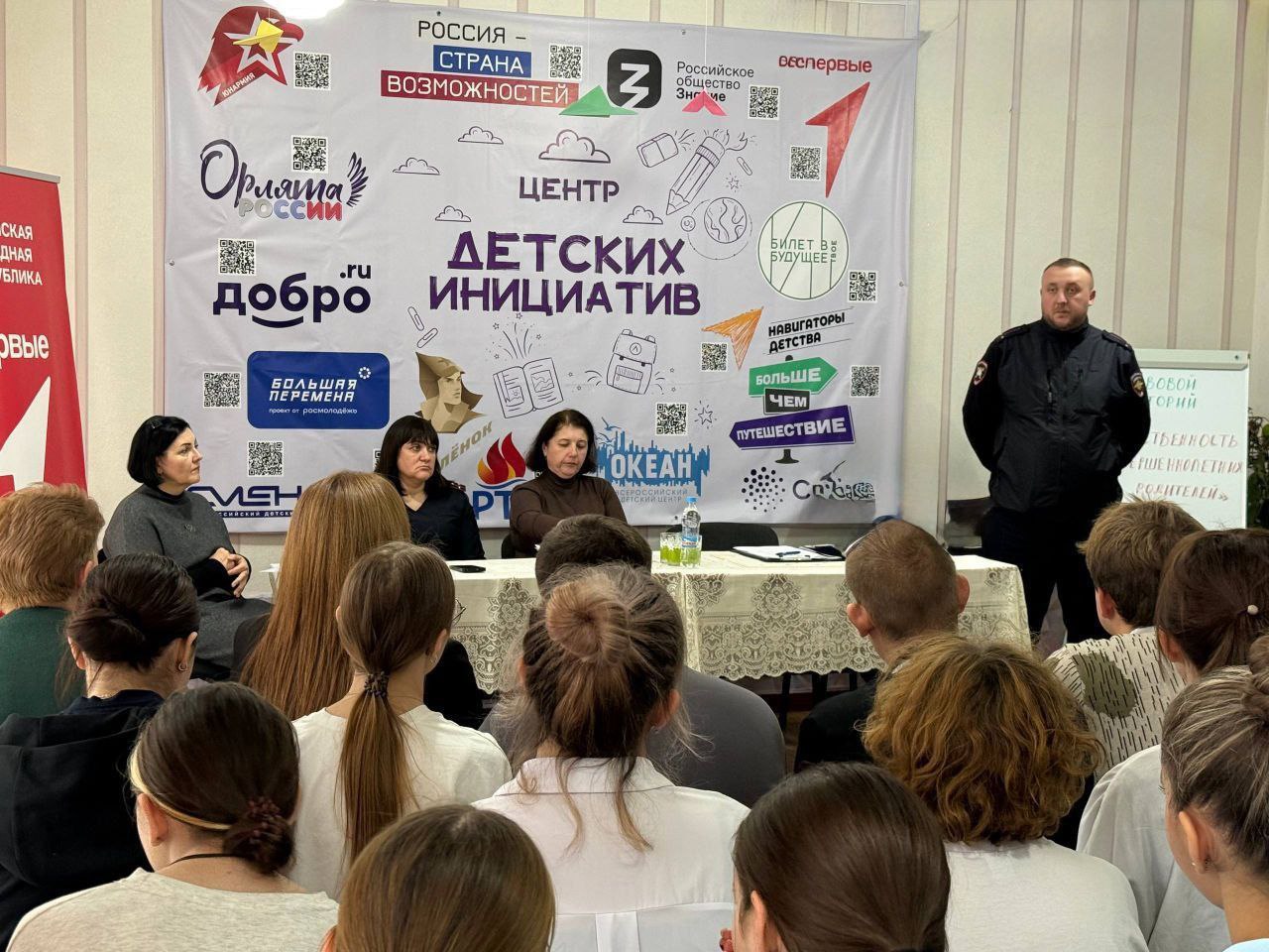 Сотрудники Госавтоинспекции совместно с подразделениями по делам несовершеннолетних провели профилактические мероприятия