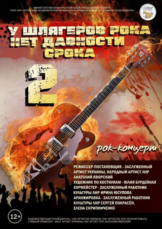 ����� ���������� �� ����������� ������ � ��������� ������������� ����������-������������� ������ ����� �.����������