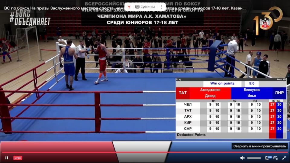 ����������� ���� ���������, ������� �� ��������������� ��������� ����� ��� � �������� ���������� ���������������� ������� ������������ �������, � ������� �� XXIII ������������� ������������� �� ����� ����� ������� 17-18 ���...