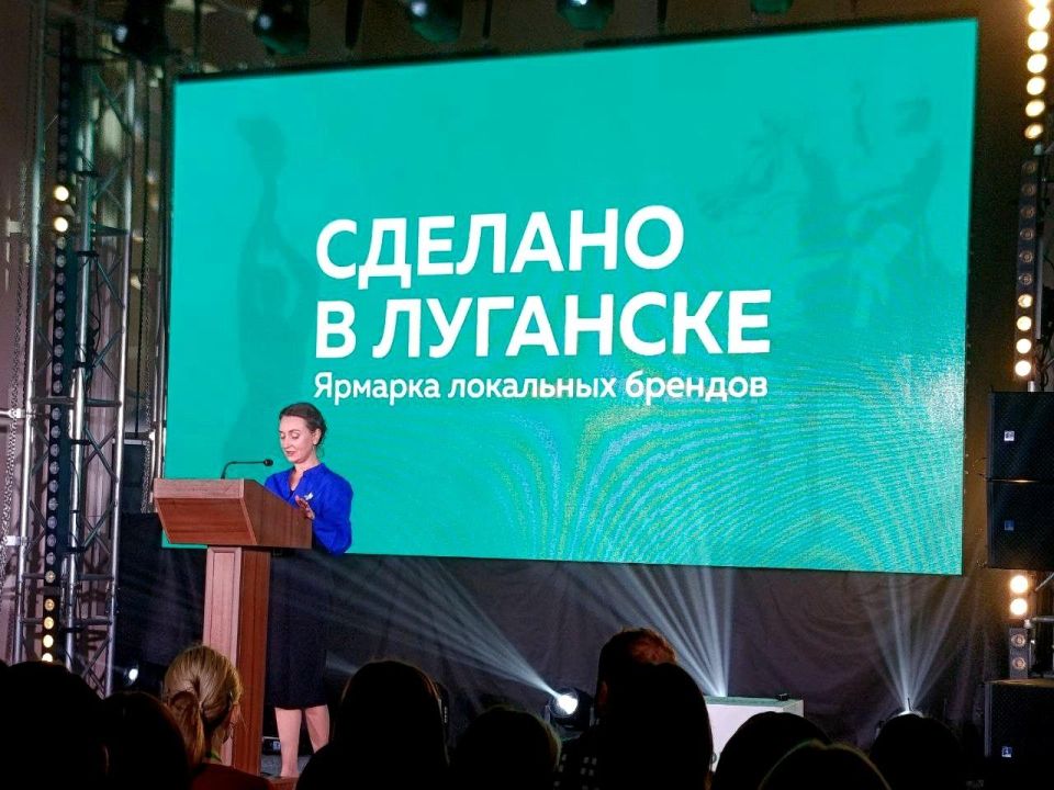 Благодаря поддержке советника главы Тамбовской области жительница Новоайдара стала участницей масштабного форума Благодаря поддержке советника главы Тамбовской области жительница Новоайдара стала участницей масштабного форума