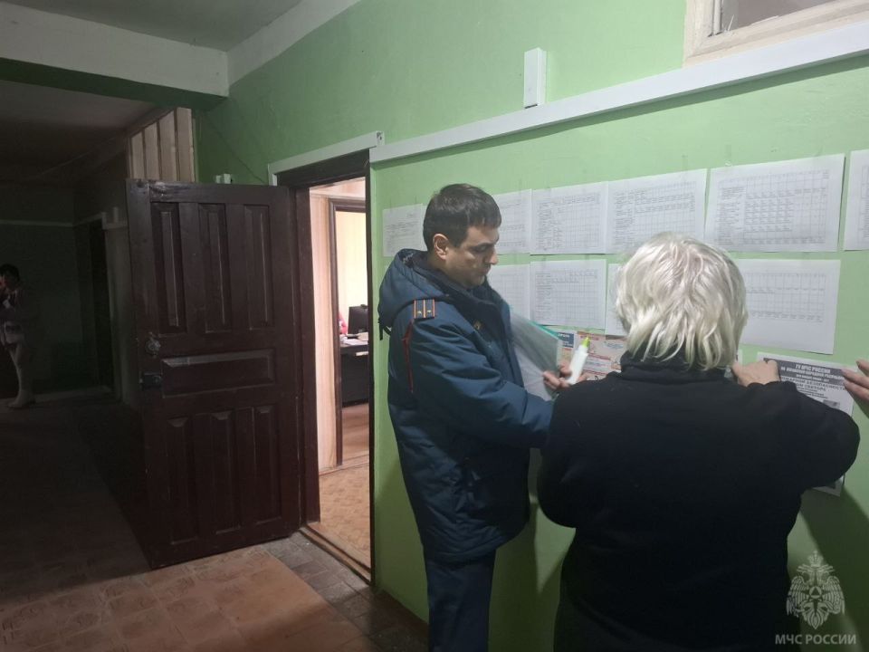 Коммунальщикам рассказали о пожарной безопасности на рабочих местах Коммунальщикам рассказали о пожарной безопасности на рабочих местах