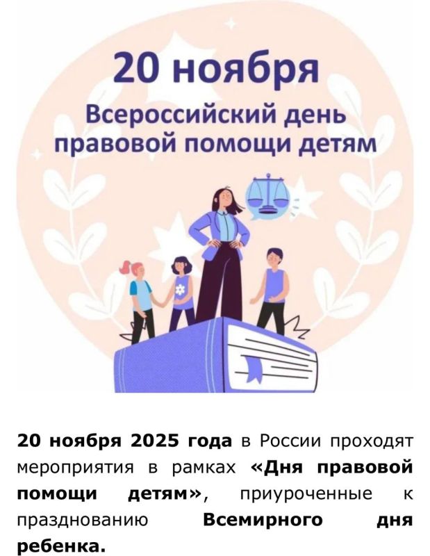«Мир справедливости начинается с тебя» «Мир справедливости начинается с тебя»