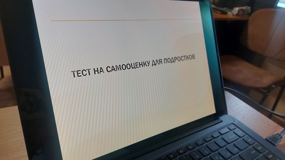 Накануне профессионального праздника — Дня психолога — в Северодонецком технологическом институте и колледже СТИ прошло особое мероприятие, посвящённое одной из самых гуманных и востребованных профессий Накануне профессионального праздника — Дня психолога — в Северодонецком технологическом институте и колледже СТИ прошло особое мероприятие, посвящённое одной из самых гуманных и востребованных профессий