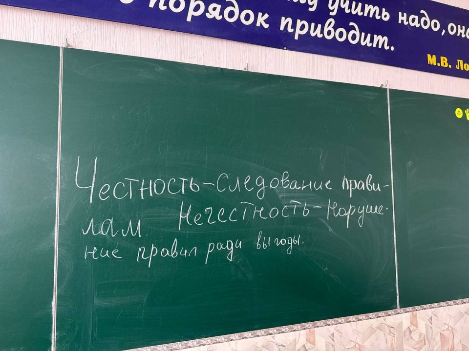 «Мир справедливости начинается с тебя» «Мир справедливости начинается с тебя»