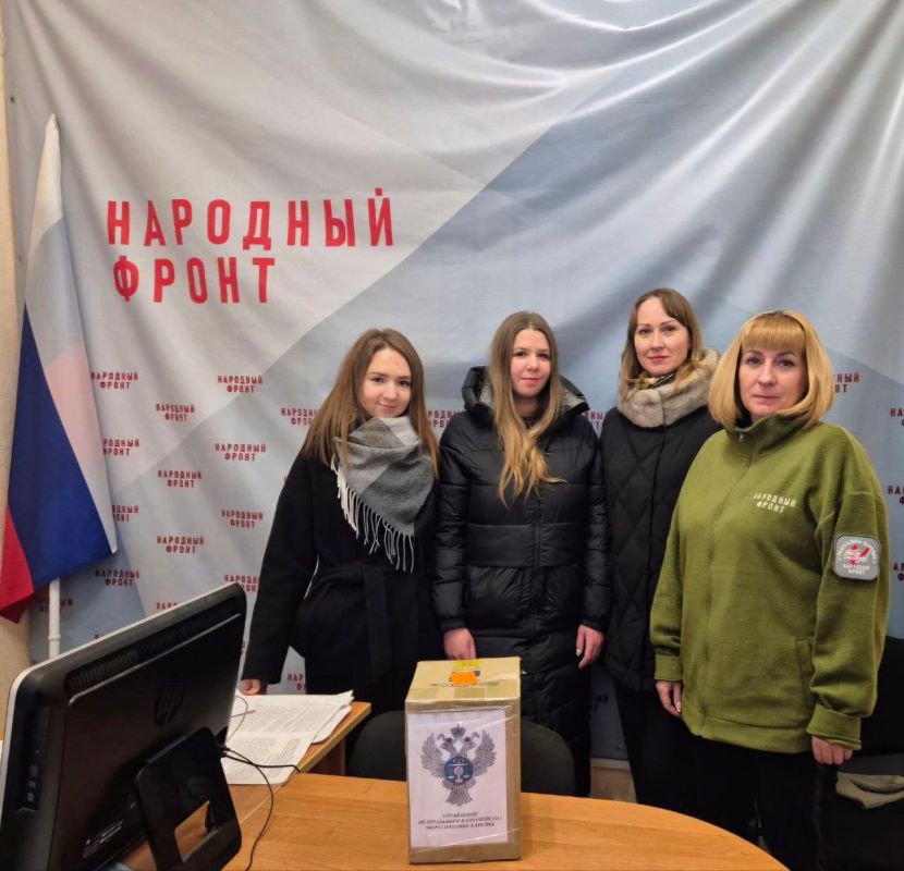 Сотрудники Управления Федерального казначейства по Республике Карелия регулярно оказывают всестороннюю поддержку военнослужащим, задействованным в специальной военной операции, оперативно реагируя на потребности воинских... Сотрудники Управления Федерального казначейства по Республике Карелия регулярно оказывают всестороннюю поддержку военнослужащим, задействованным в специальной военной операции, оперативно реагируя на потребности воинских...
